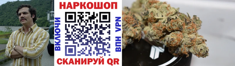 Наркошоп купить Альфа ПВП  МЕФ  Верещагино