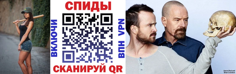 Amphetamine VHQ Купить где Верещагино