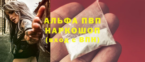 MDMA Заволжье