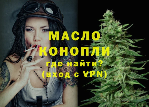 mix Щигры