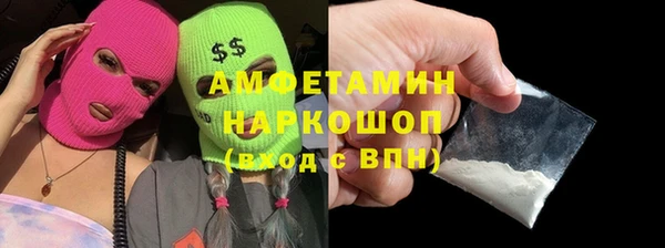 каннабис Заводоуковск