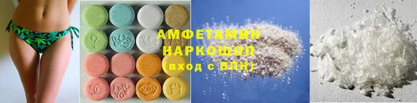 каннабис Заводоуковск