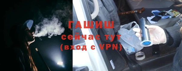 каннабис Заводоуковск