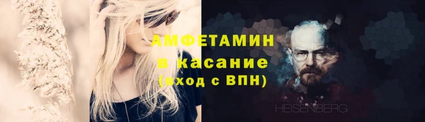 каннабис Заводоуковск