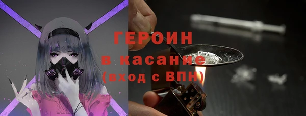 MDMA Заволжье