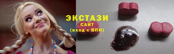 каннабис Заводоуковск