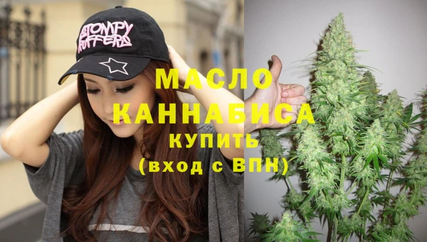 MDMA Заволжье