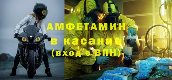 каннабис Заводоуковск
