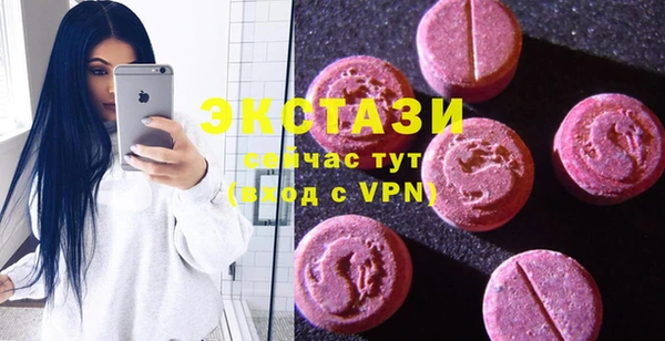 кокаин Зеленодольск