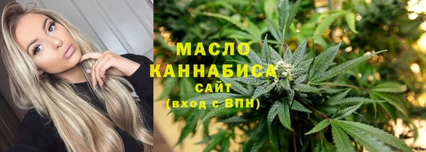 бошки Заволжск