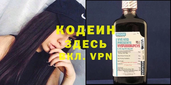 MDMA Заволжье