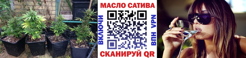 Дистиллят ТГК вейп с тгк  Купить где  Верещагино 